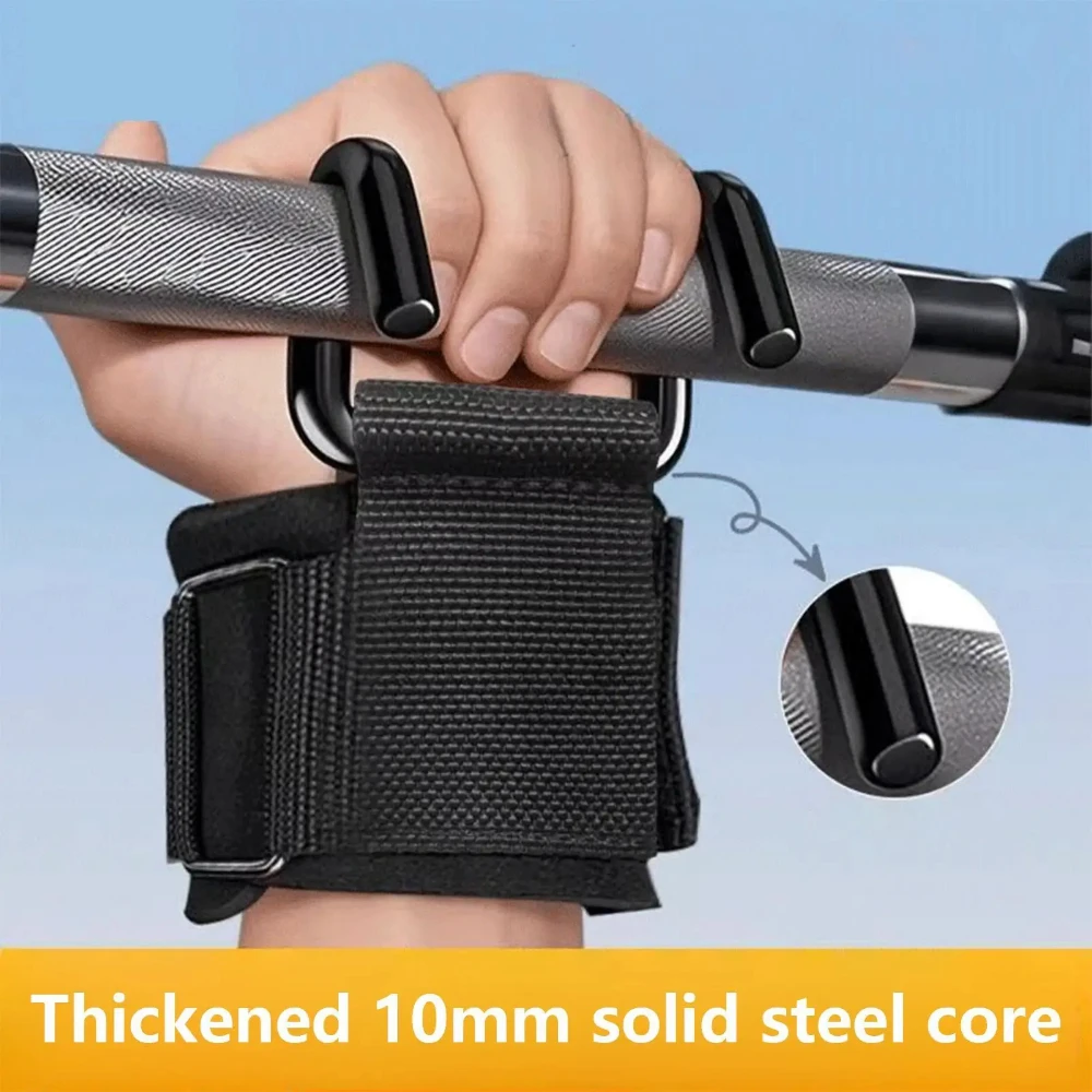 1/2pcs Pull-Up Assist Hook Fit - Rugged Sport Strap recension och pris