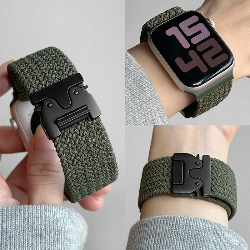 Braided Solo Loop Strap For Ap - Solo Loop Strap recension och pris