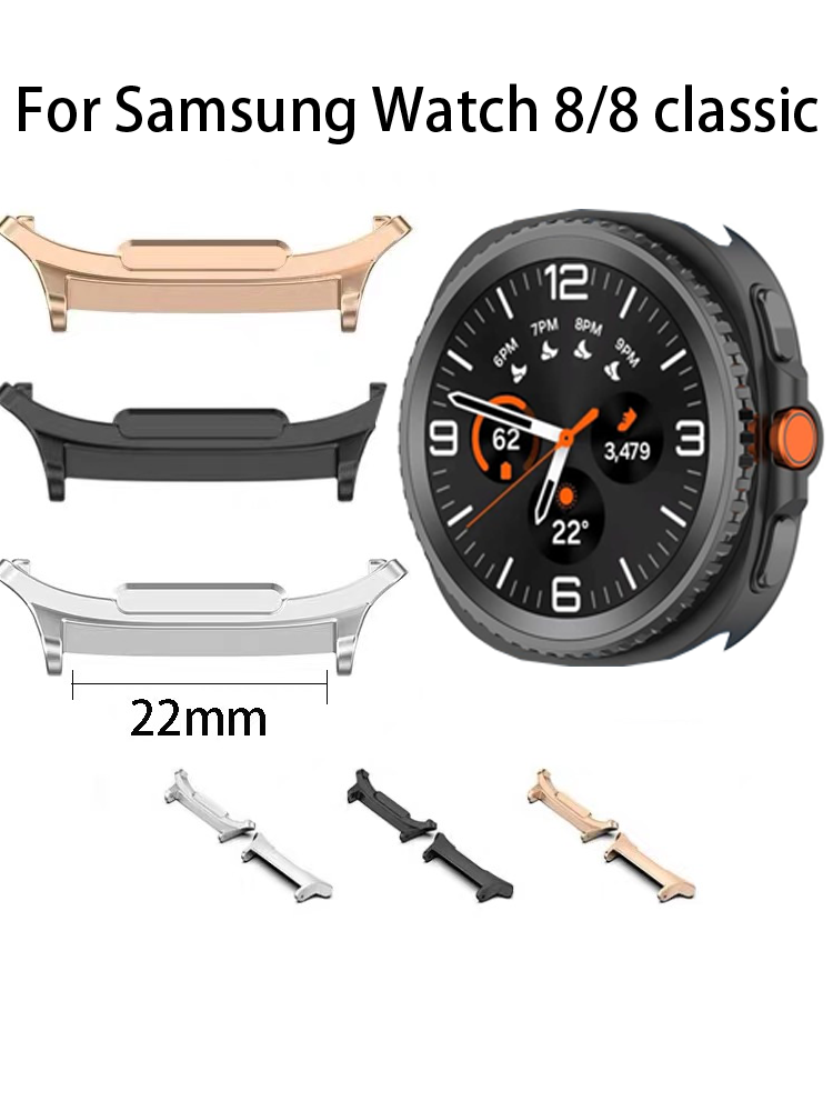 22mm WatchBand Connector for s - Smartwatch Watch Accessories recension och pris